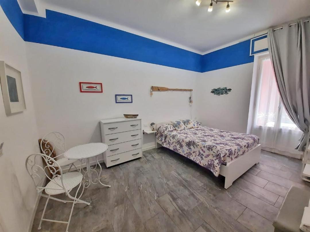 Il Sogno Apartment *